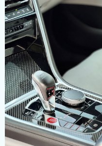 Photo from Madan Barakoti's review — BMW gear selector